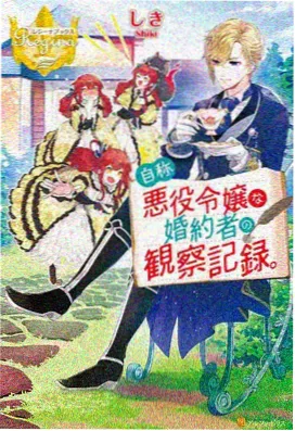 湖蓝屏幕底色与扫描线的像素风格示意图