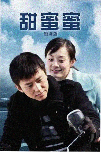 朱批红印章标记关键提示的像素风格示意图